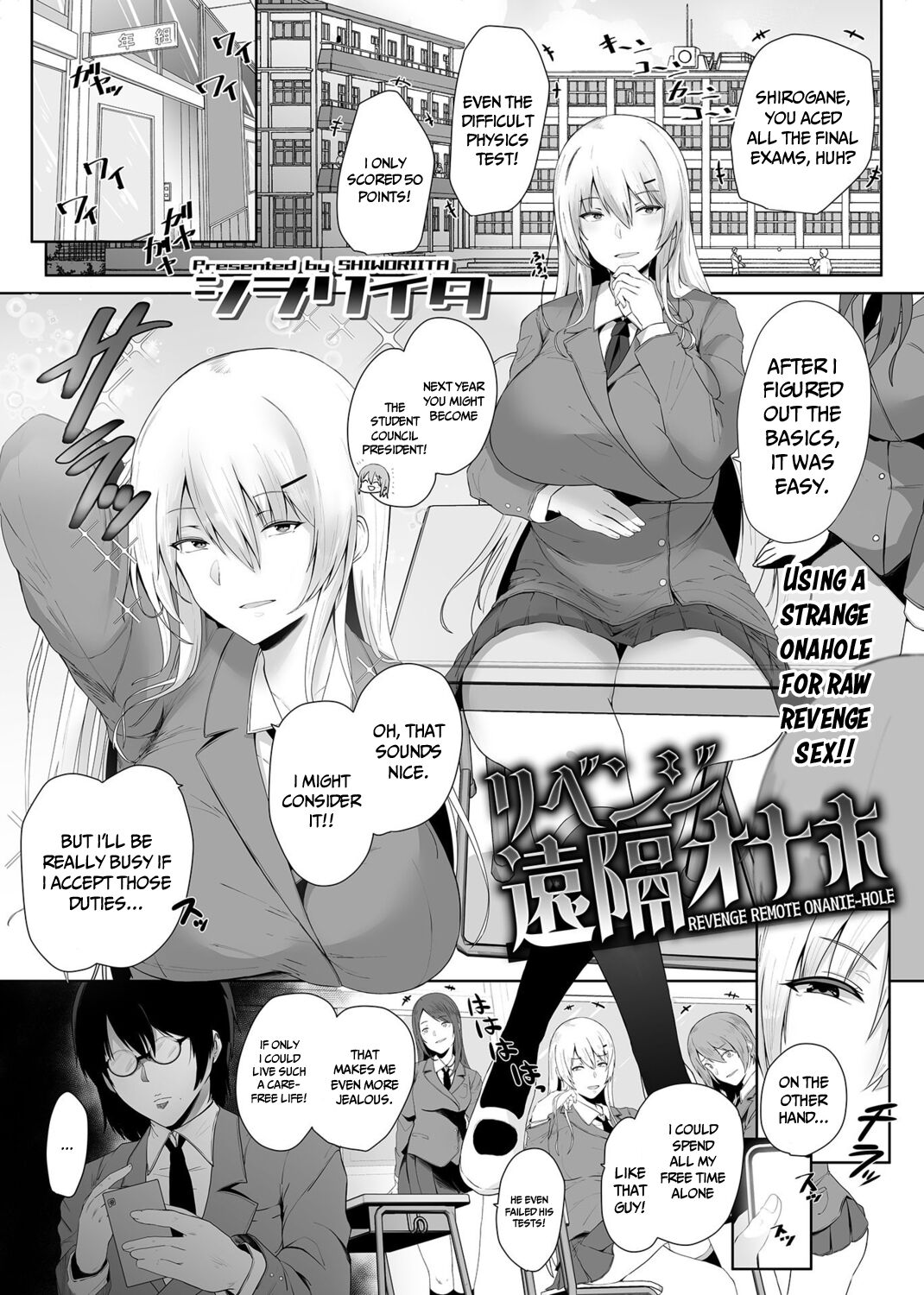 Revenge Enkaku Onaho | Revenge Remote Onahole page 2 full