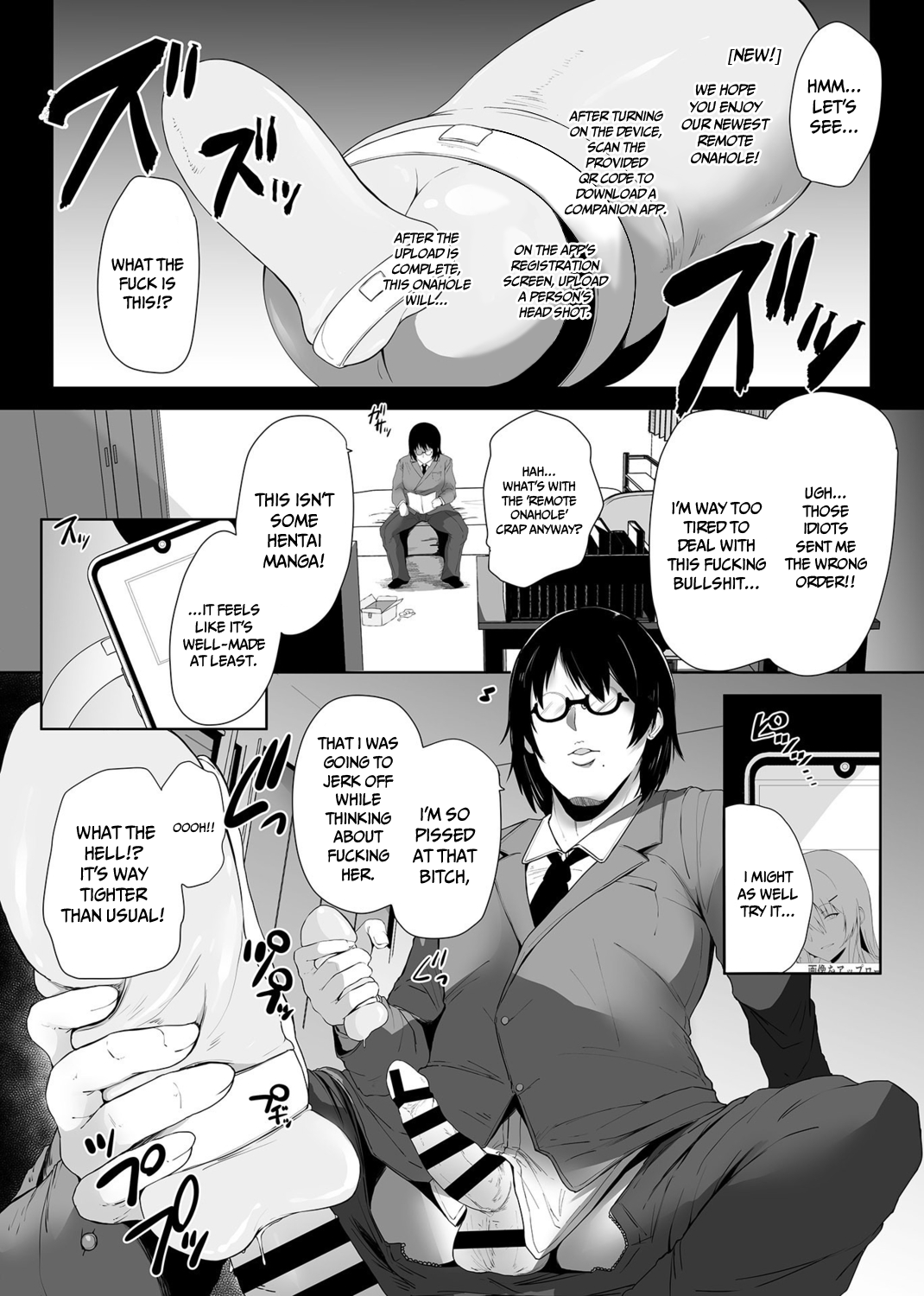Revenge Enkaku Onaho | Revenge Remote Onahole page 4 full