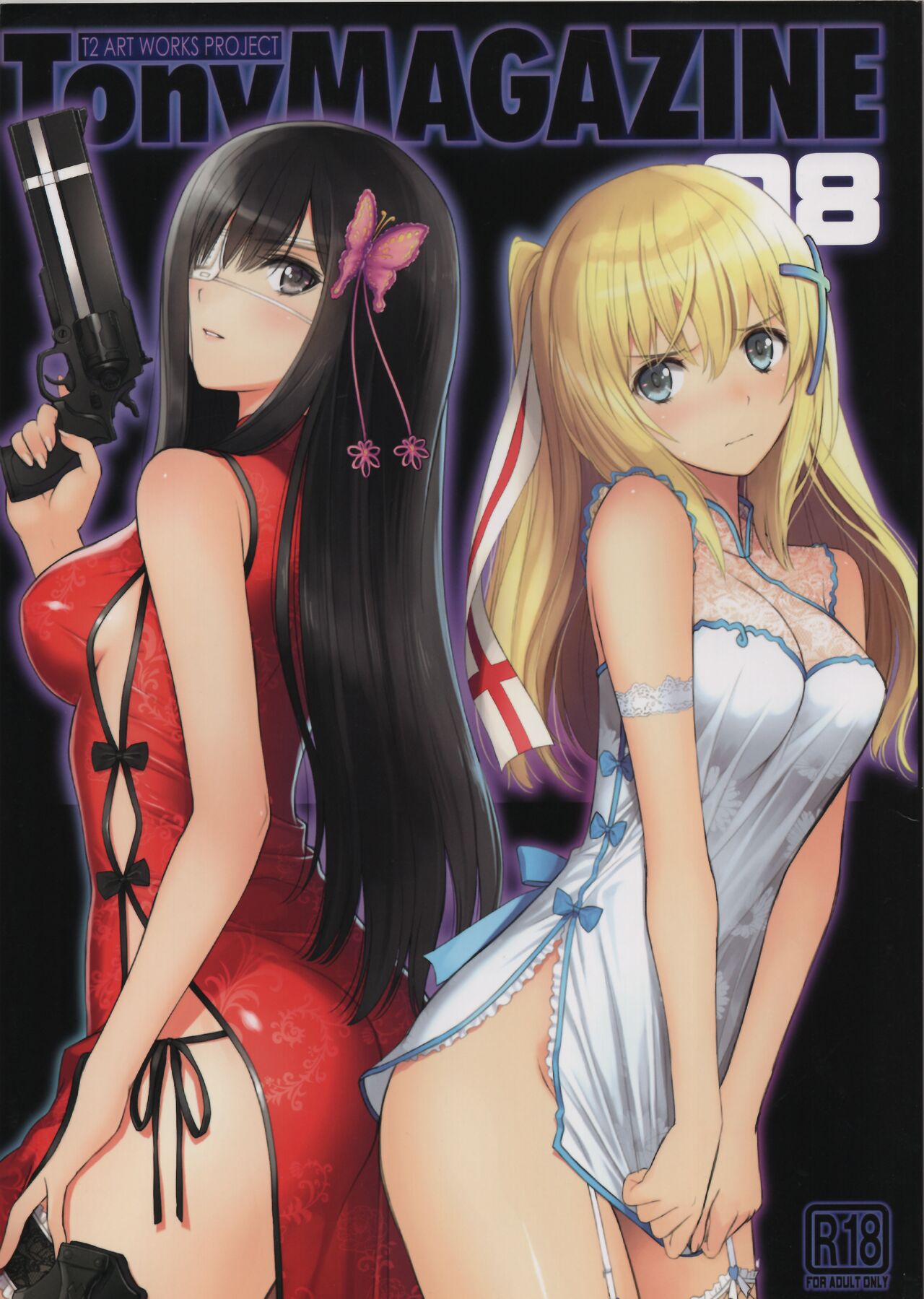 Tony MAGAZINE 08 page 1 full