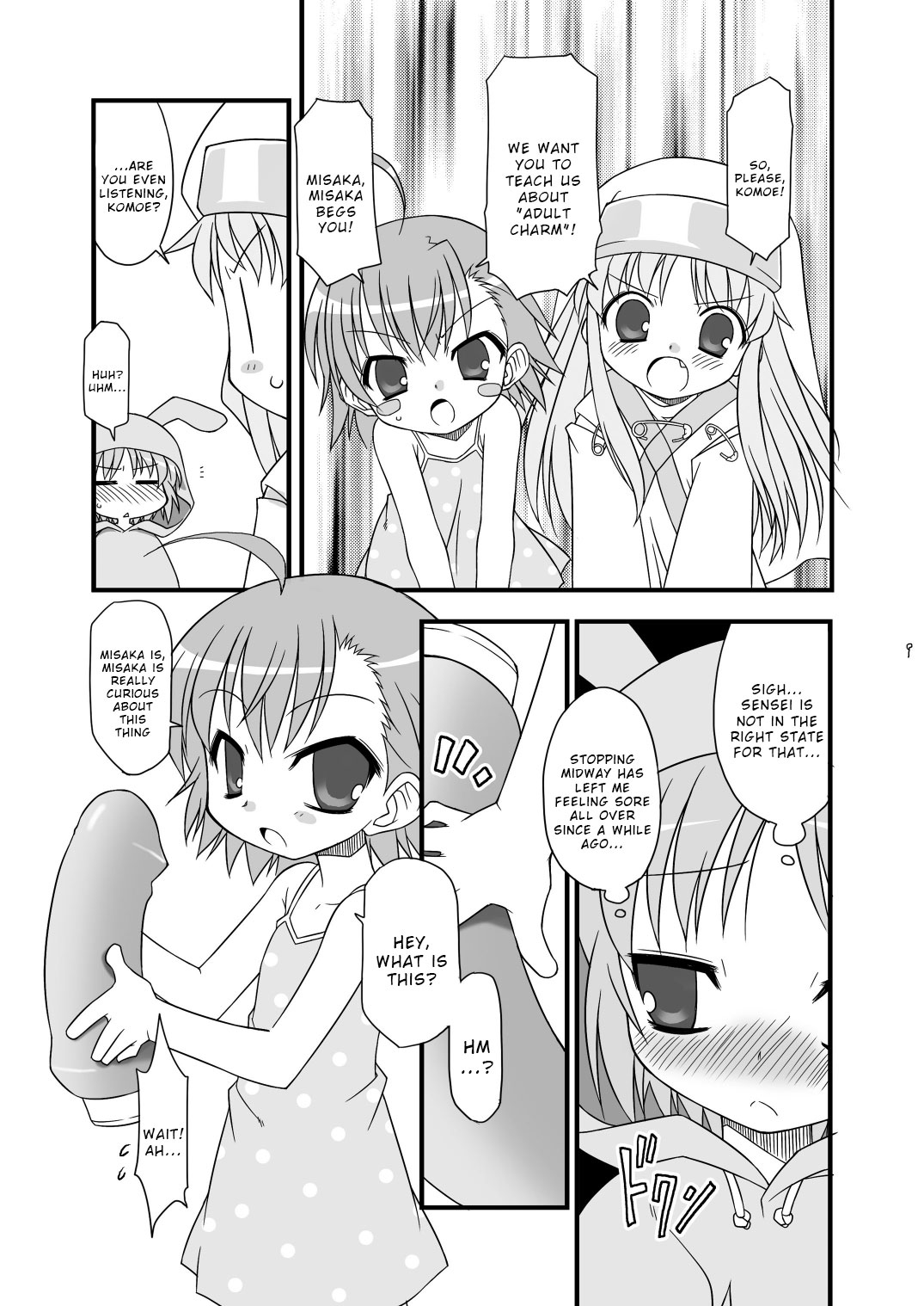 KA+SHI+MA+SHI=INDEX! page 10 full