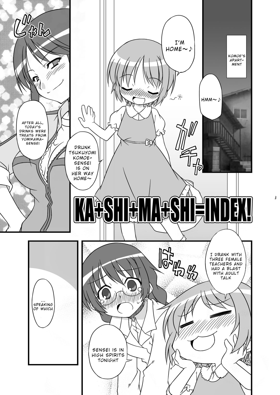 KA+SHI+MA+SHI=INDEX! page 4 full