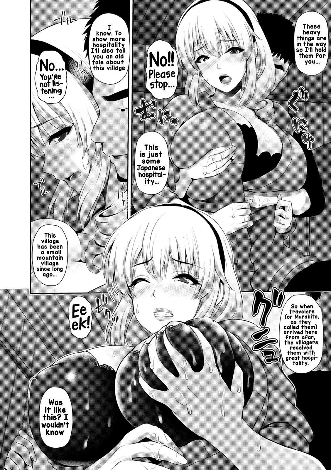 Yamanai inu -bishu ni oboreru- | Torrential rainfall -drowning in alcohol- page 4 full