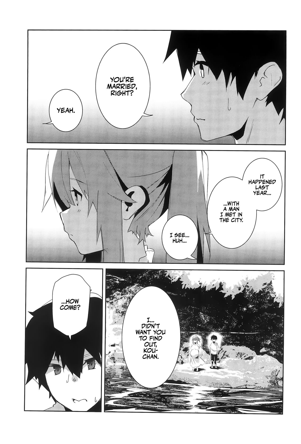 Natsu No Owari | The Last Day of Summer page 7 full