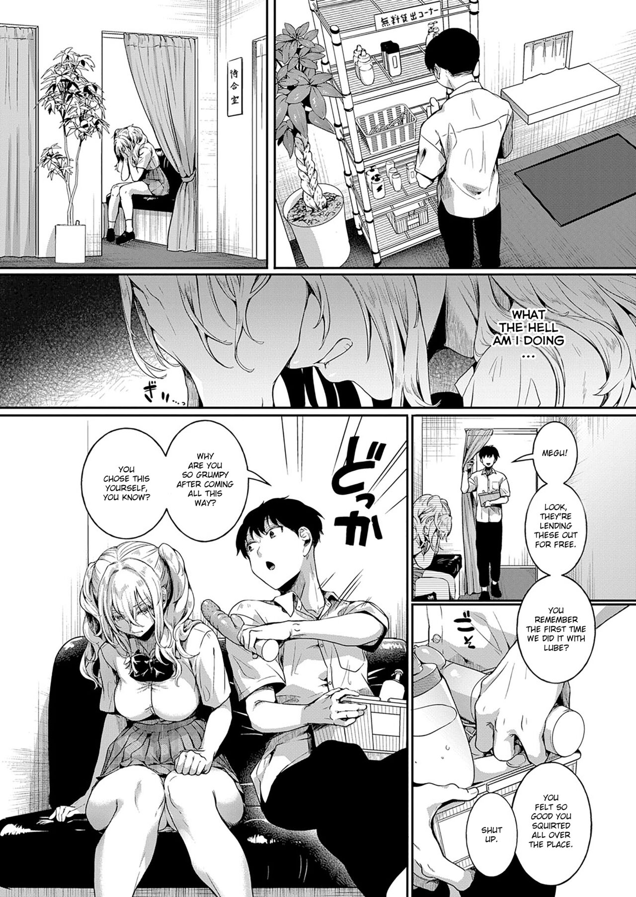Watashi wa Onnanoko ga Suki datta hazu nano ni Ch. 4 page 2 full