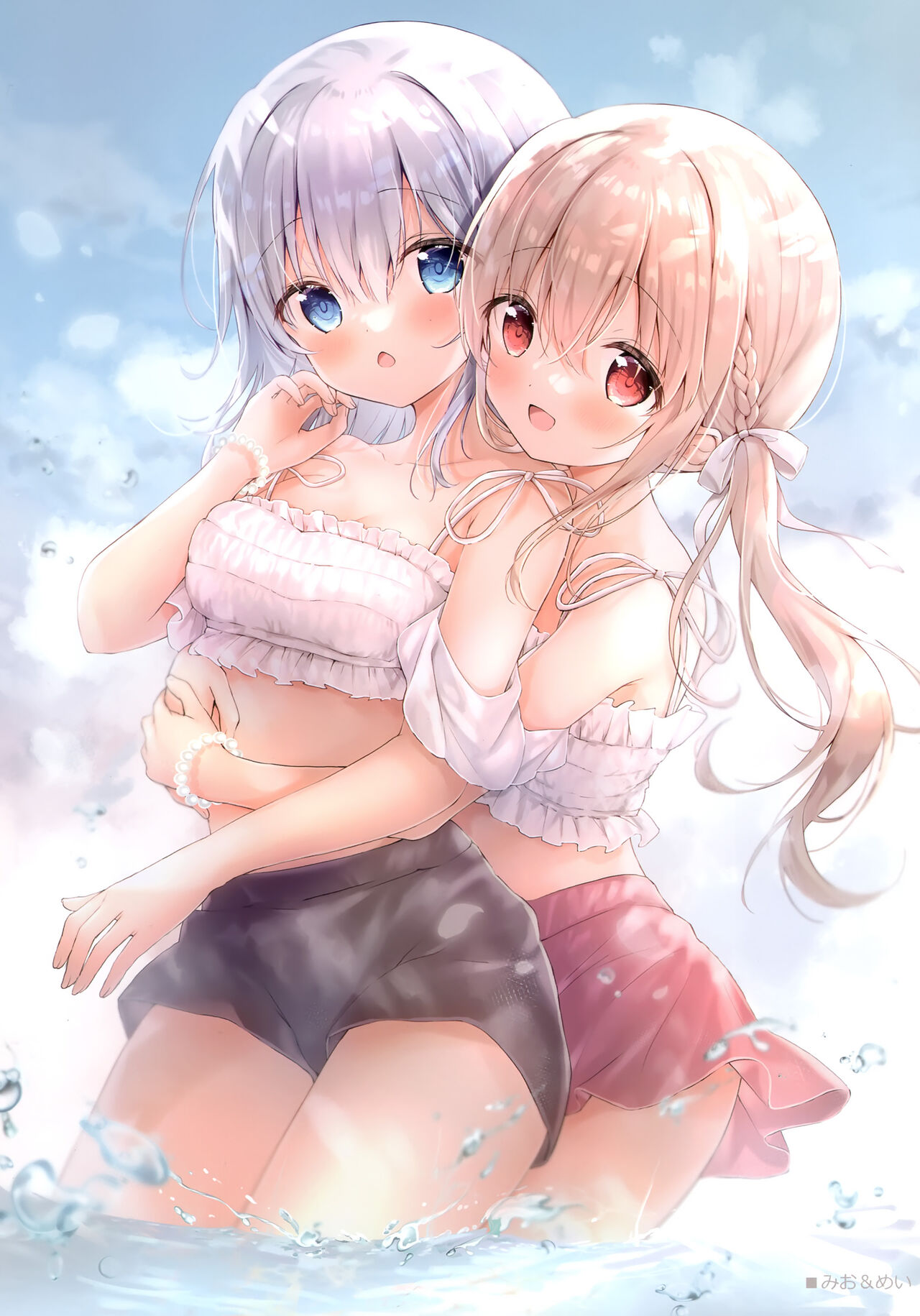 confiture ameusagi illust collection vol.18 page 2 full