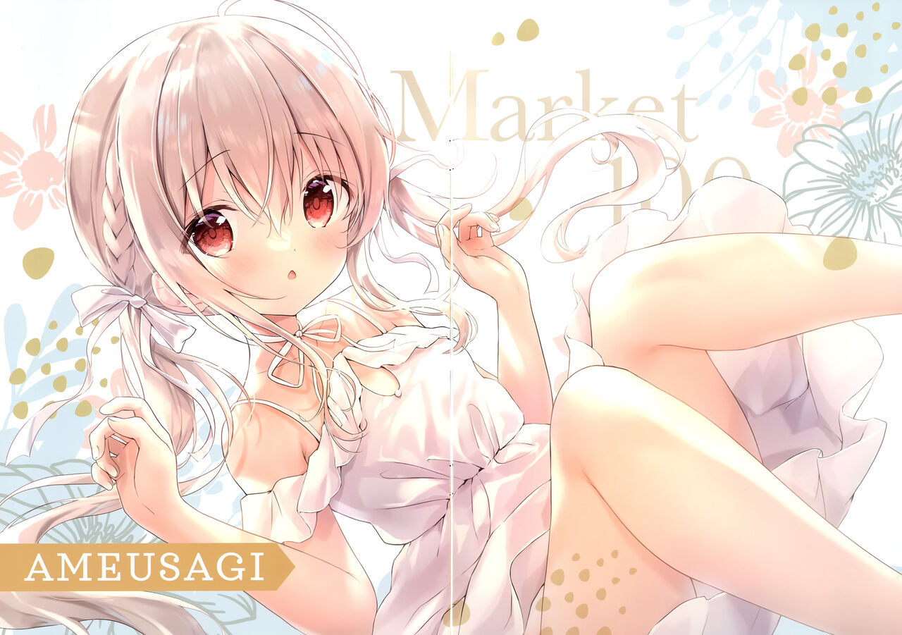 confiture ameusagi illust collection vol.18 page 3 full