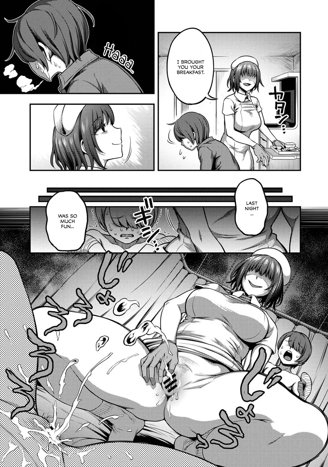 Sakusei Byoutou ~Seikaku Saiaku no Nurse shika Inai Byouin de Shasei Kanri Seikatsu~ Ch. 2 Kouhen | Life in a Hospital With Only the Worst Nurses! Ch. 2.5 page 4 full