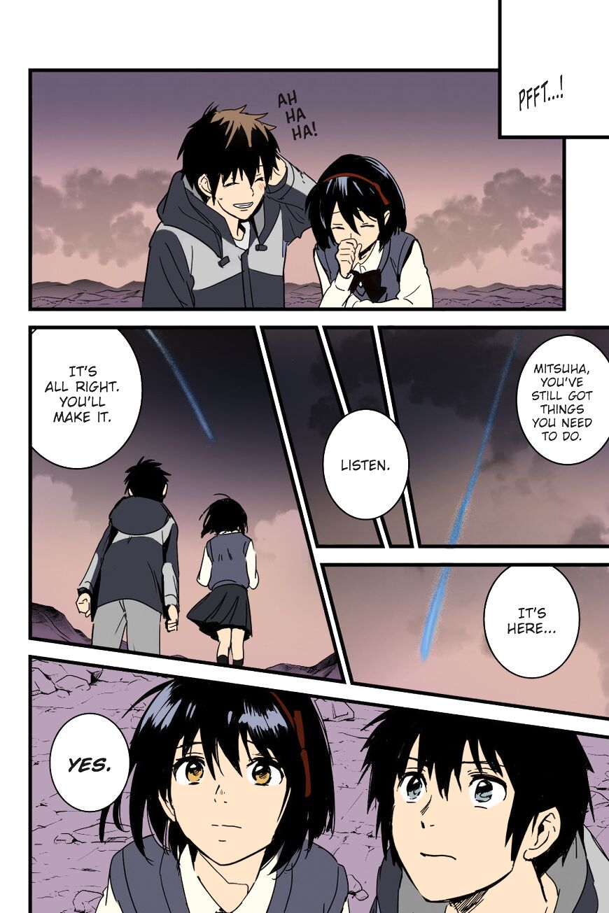 Mitsuha ~Netorare~ page 5 full