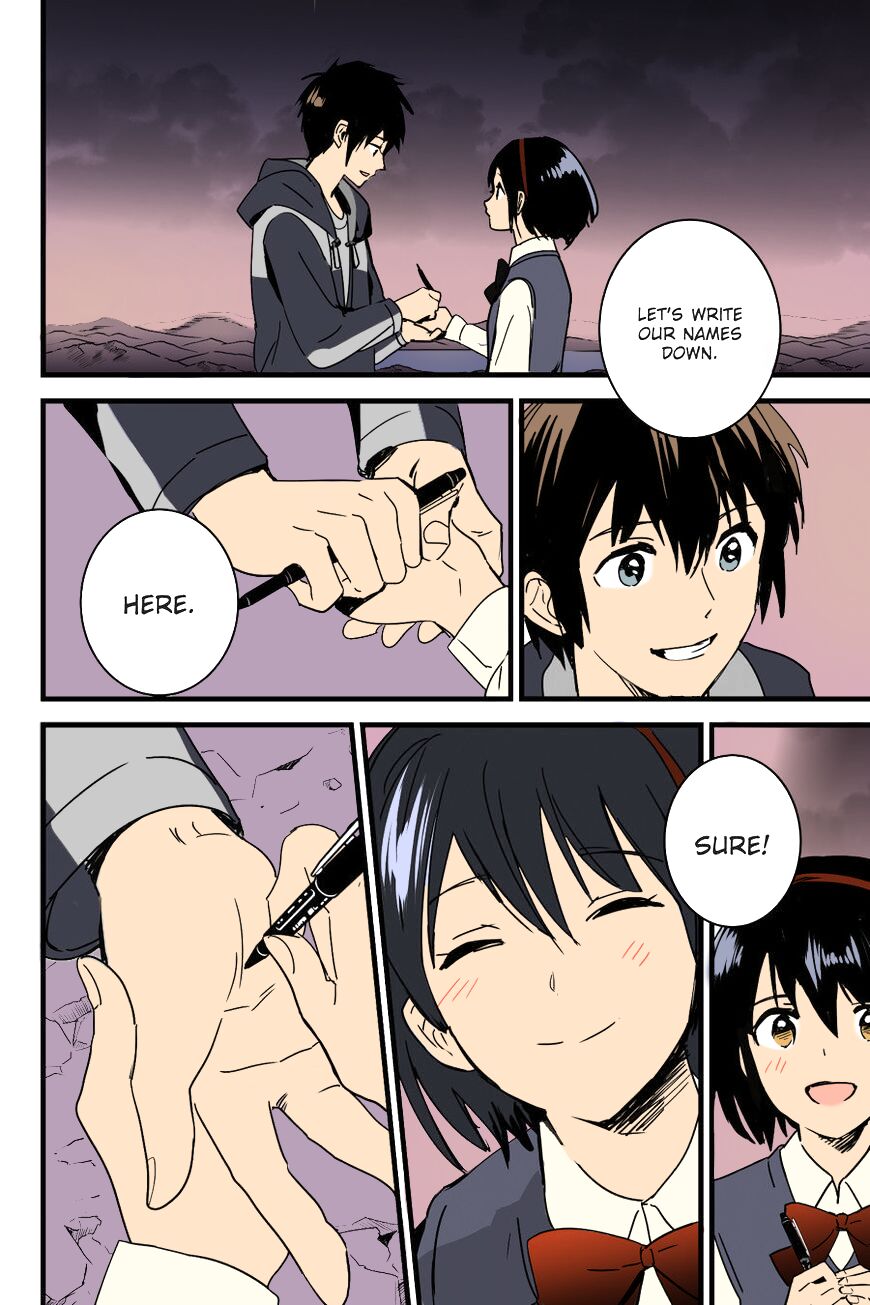 Mitsuha ~Netorare~ page 6 full