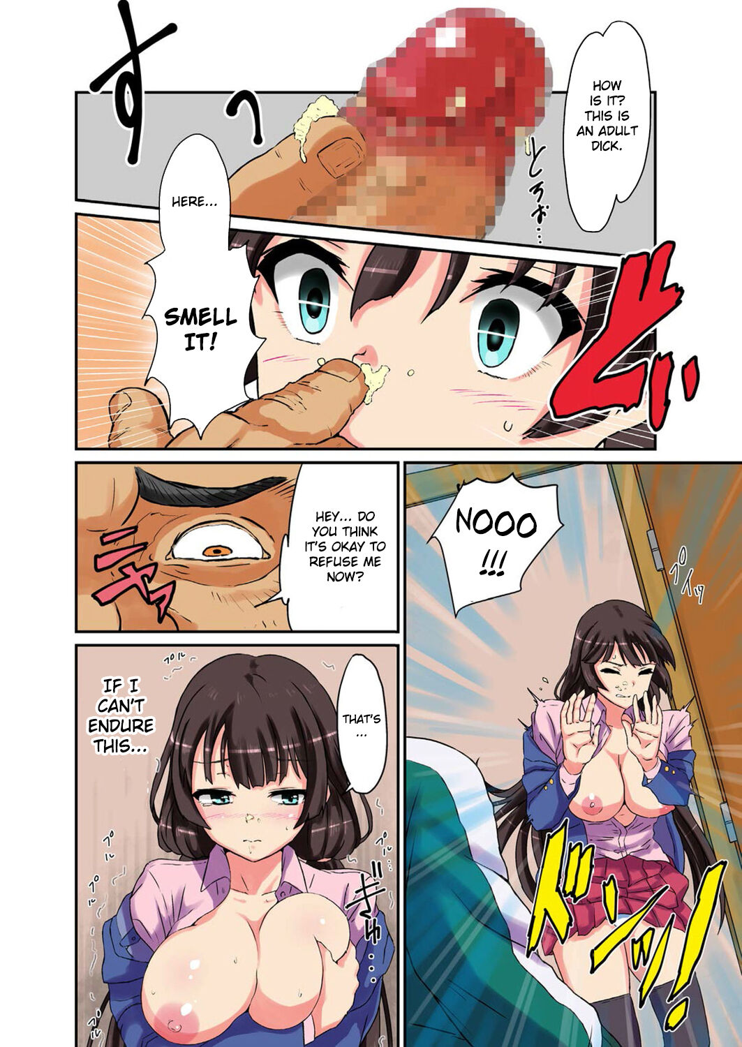 Kashidashi Kanojo Kareshi Igai no Chinpo de Kimochiyoku Nacchau JK page 8 full