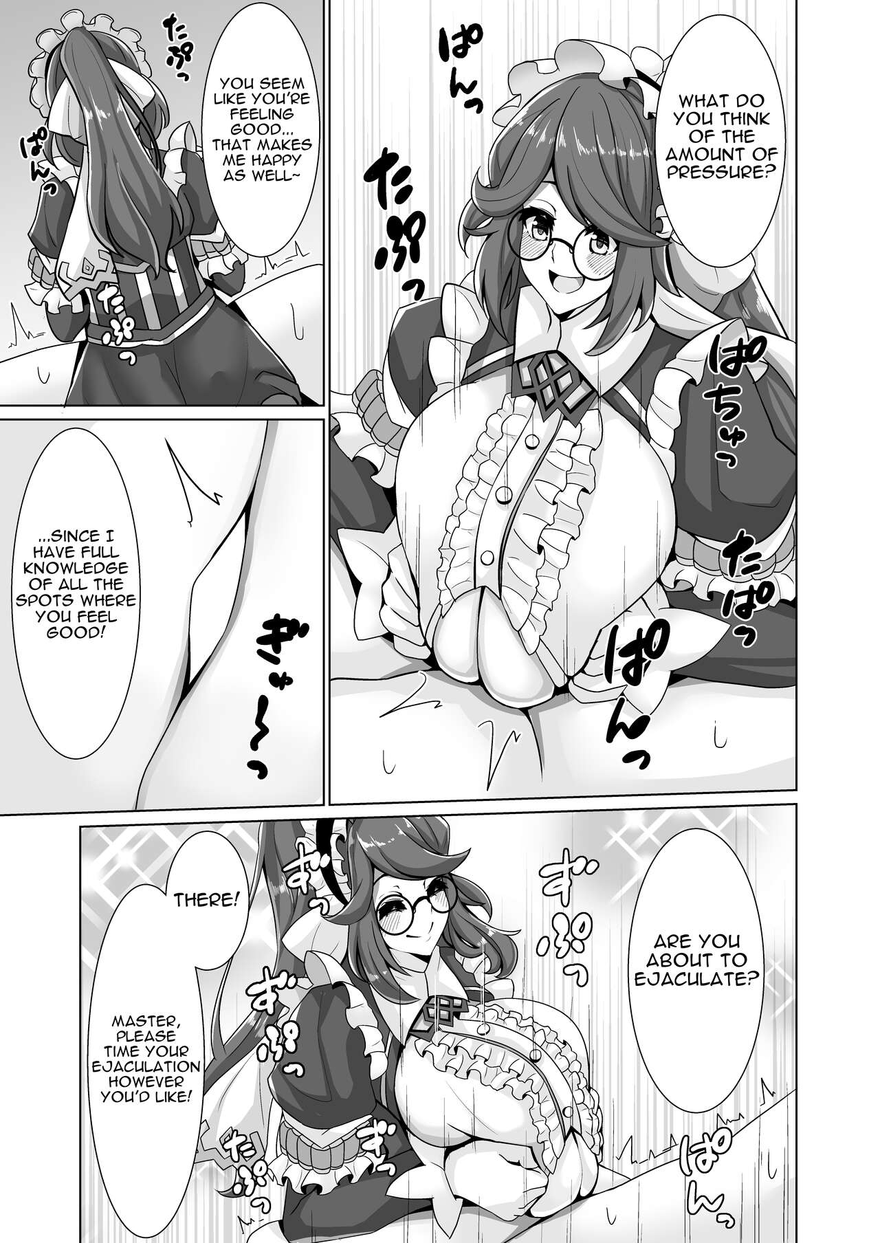 Orca Paizuri Nisshi | Orcas Boobjob Daily Report page 6 full