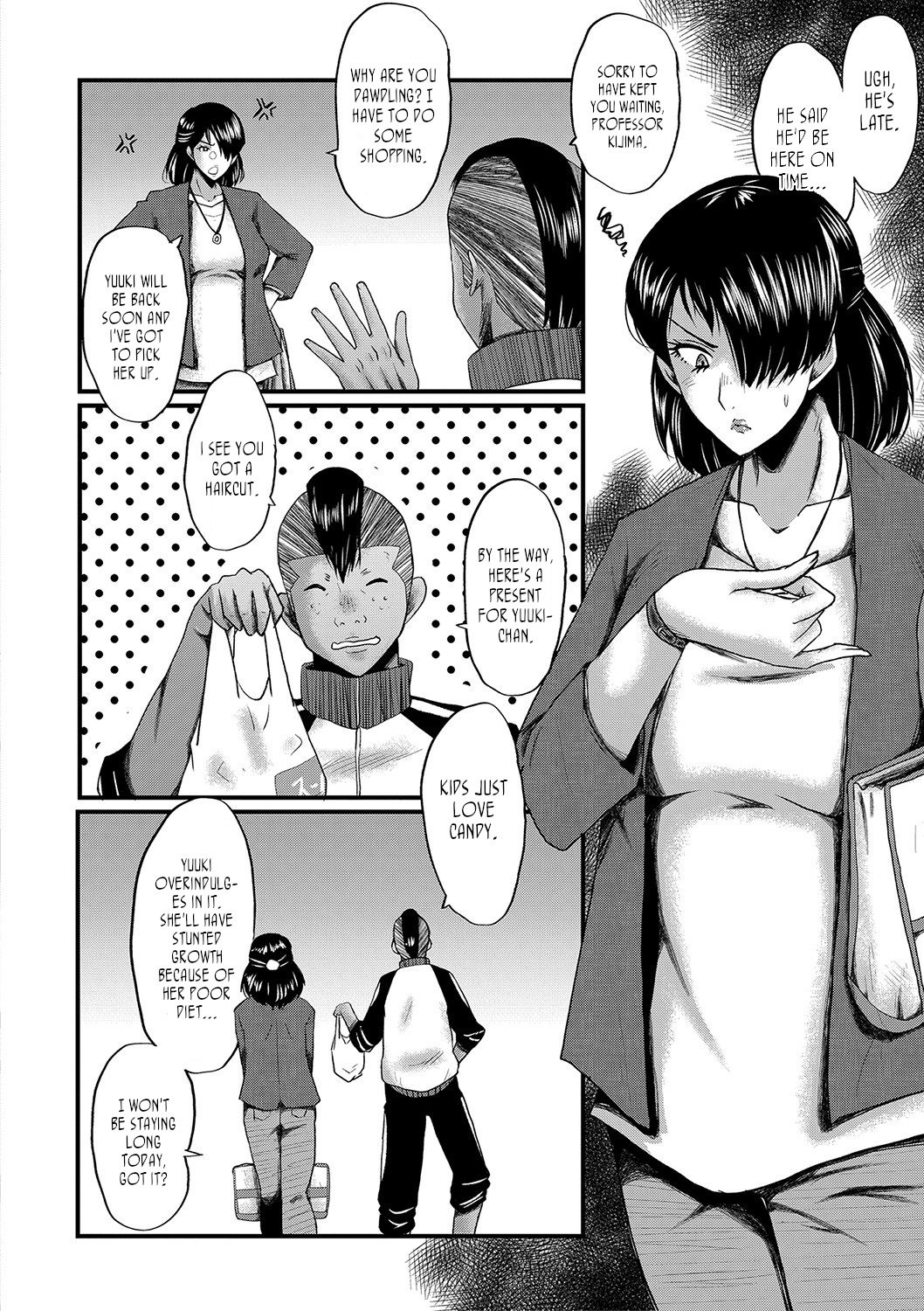 Tomodachi, Osananajimi mo Kaa-san mo Netorareru, Kakioroshi Manga | My friend stole away both my childhood friend and my mother, Bonus Chapter page 2 full