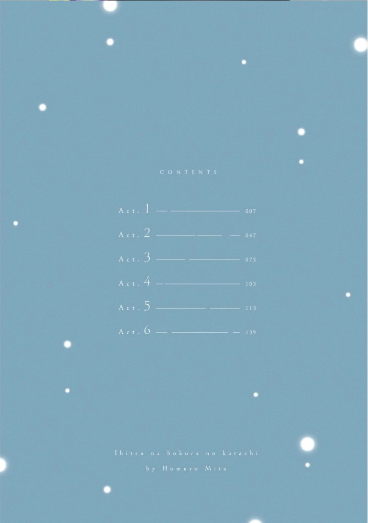 Ibitsu na Bokura no Katachi Jou page 4 full