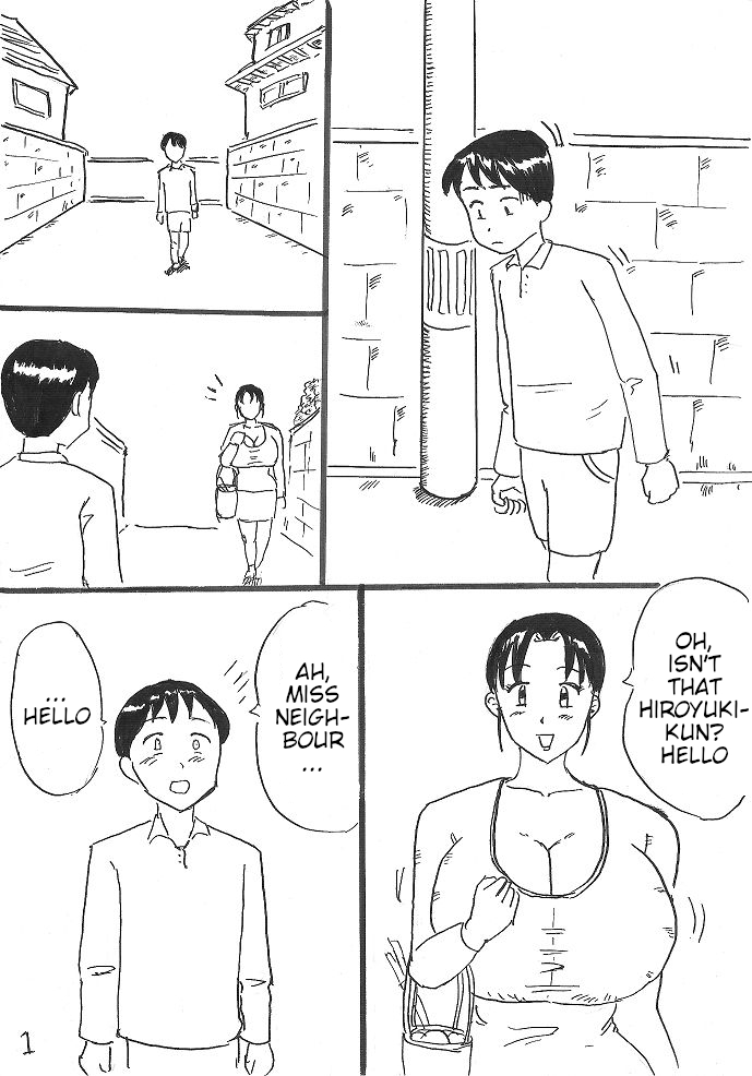 Shounen no Nayami page 1 full