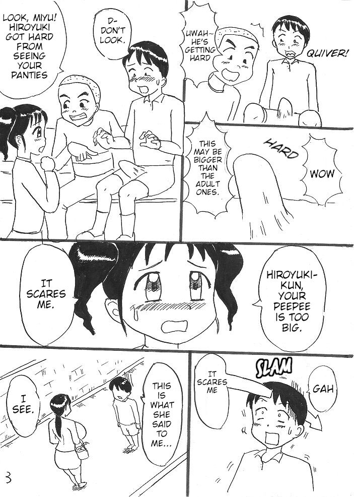 Shounen no Nayami page 3 full