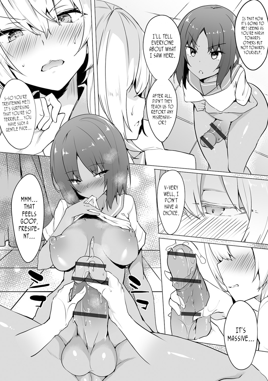 Eri-to Kou no Himitsu | A Prestigious School's Secret page 7 full