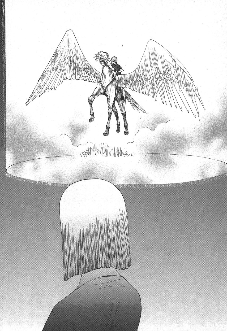 Yapoo the human cattle vol.02 page 8 full