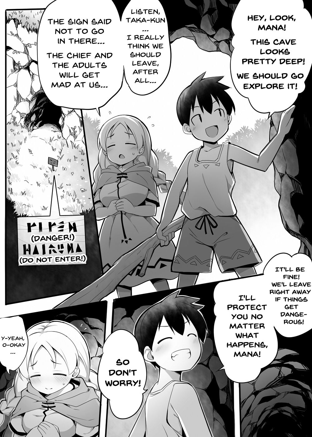 Saimin Slime no Doukutsu | The Cave of Hypnotic Slime page 2 full