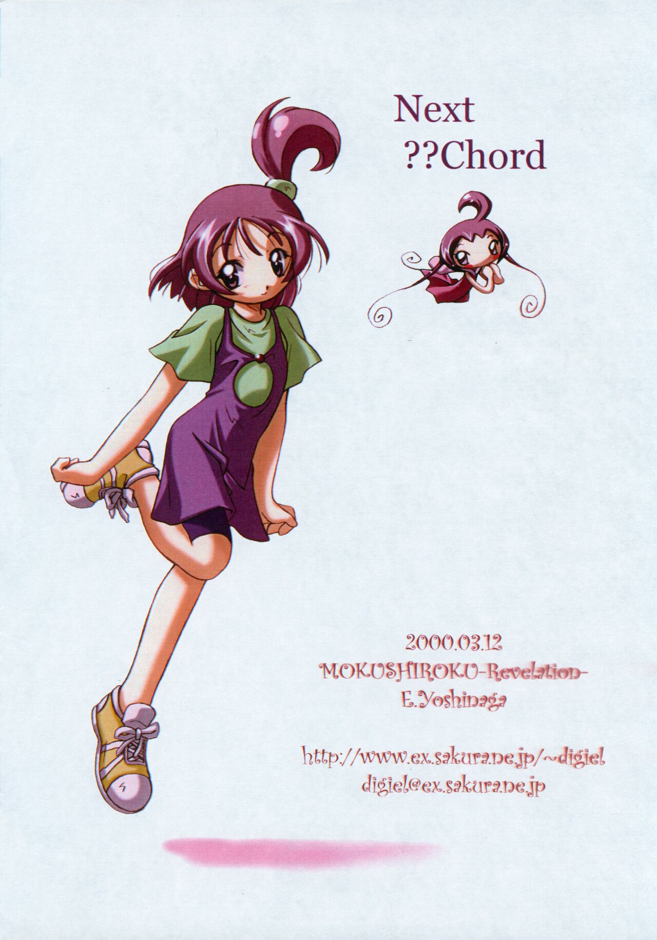 Waltz ThirdChord page 10 full