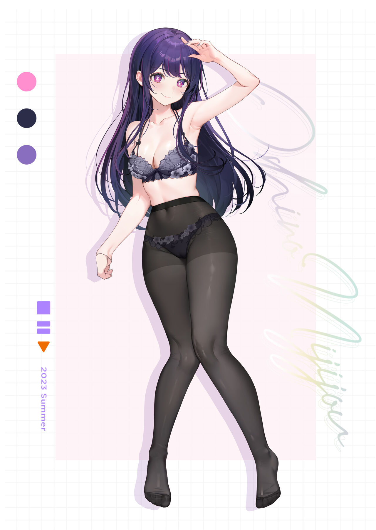 Oshi no Nichijou page 7 full