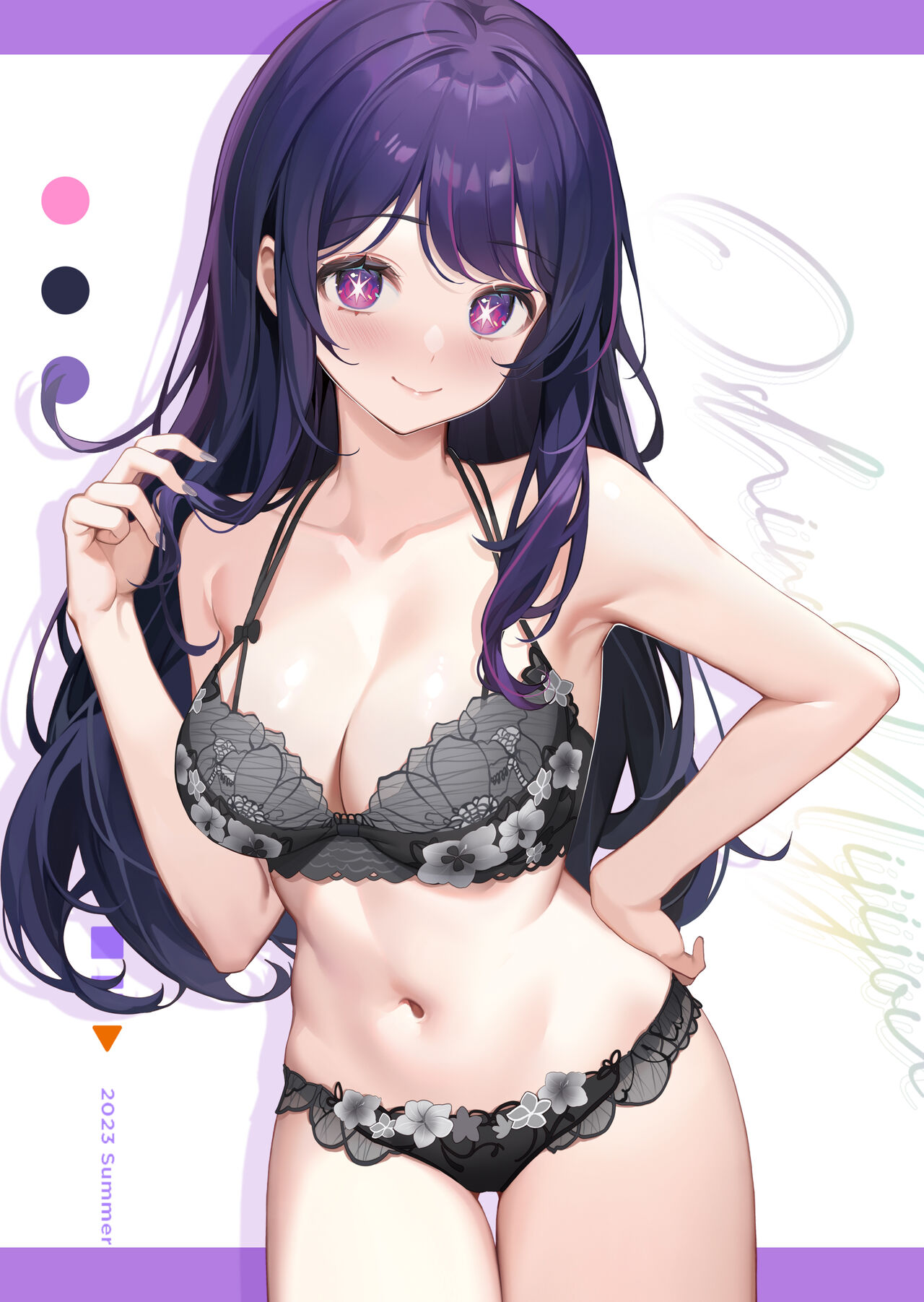 Oshi no Nichijou page 9 full