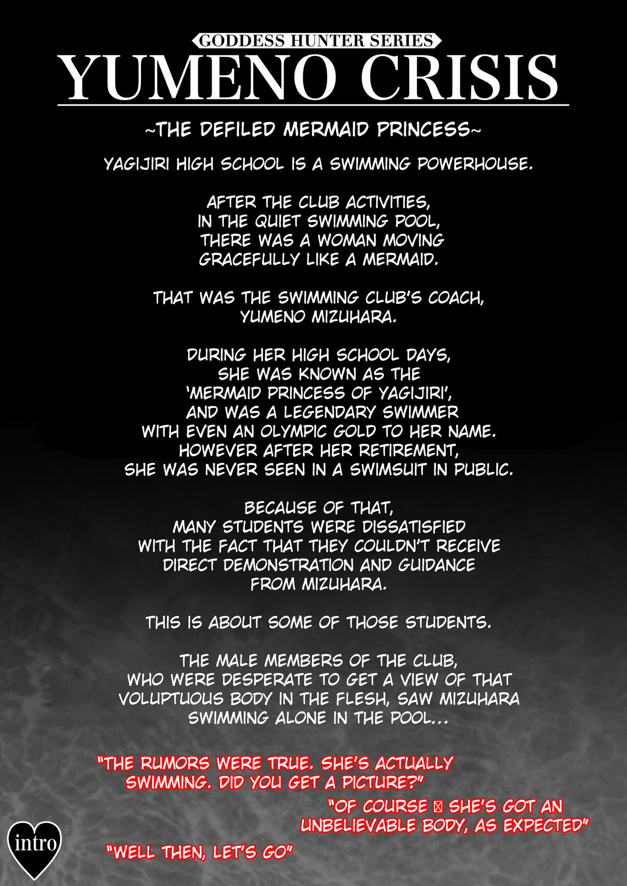 YUMENO CRISIS ~Kegasareta Ningyo Hime~ | YUMENO CRISIS ~The Defiled Mermaid Princess~ page 2 full