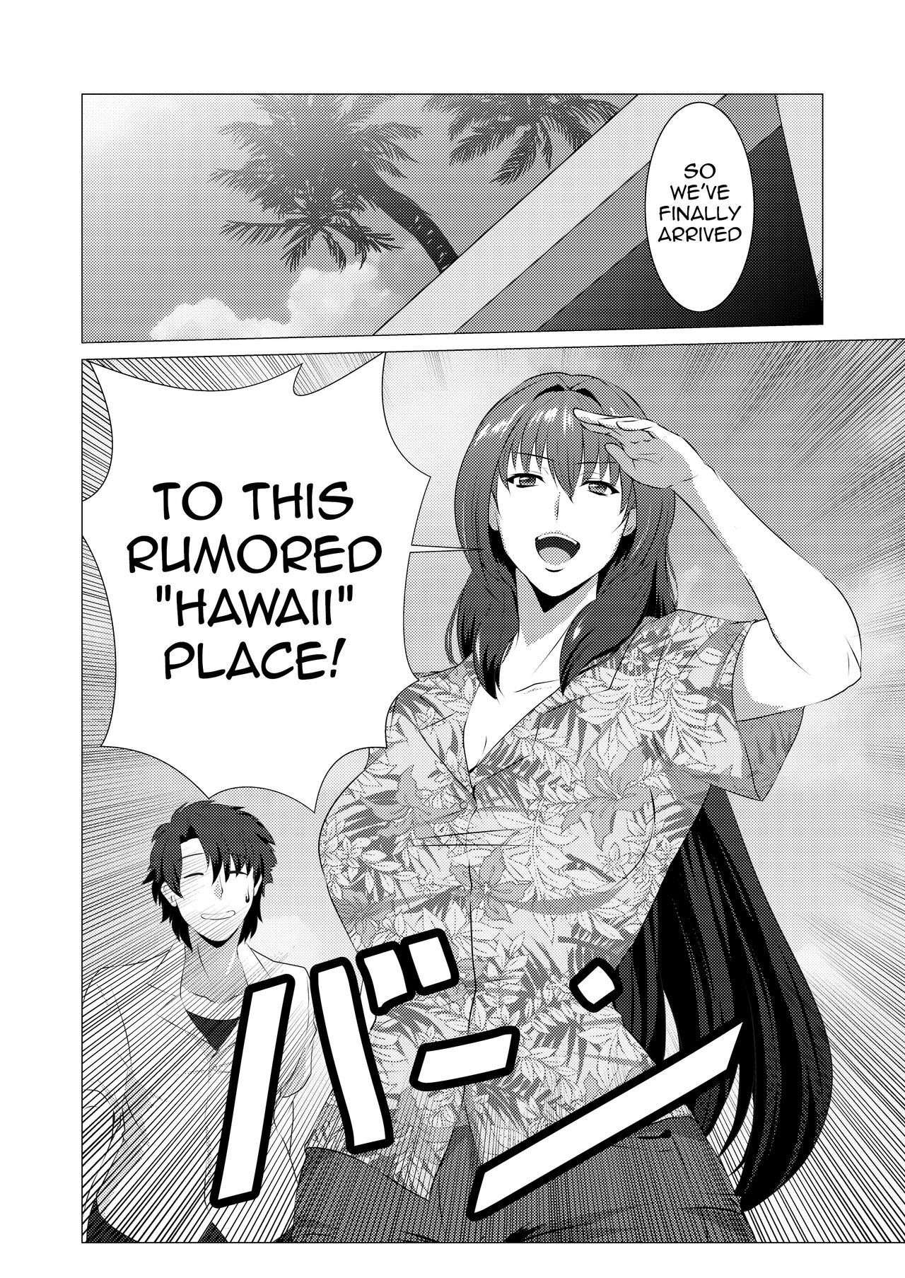 Okasare Master page 4 full