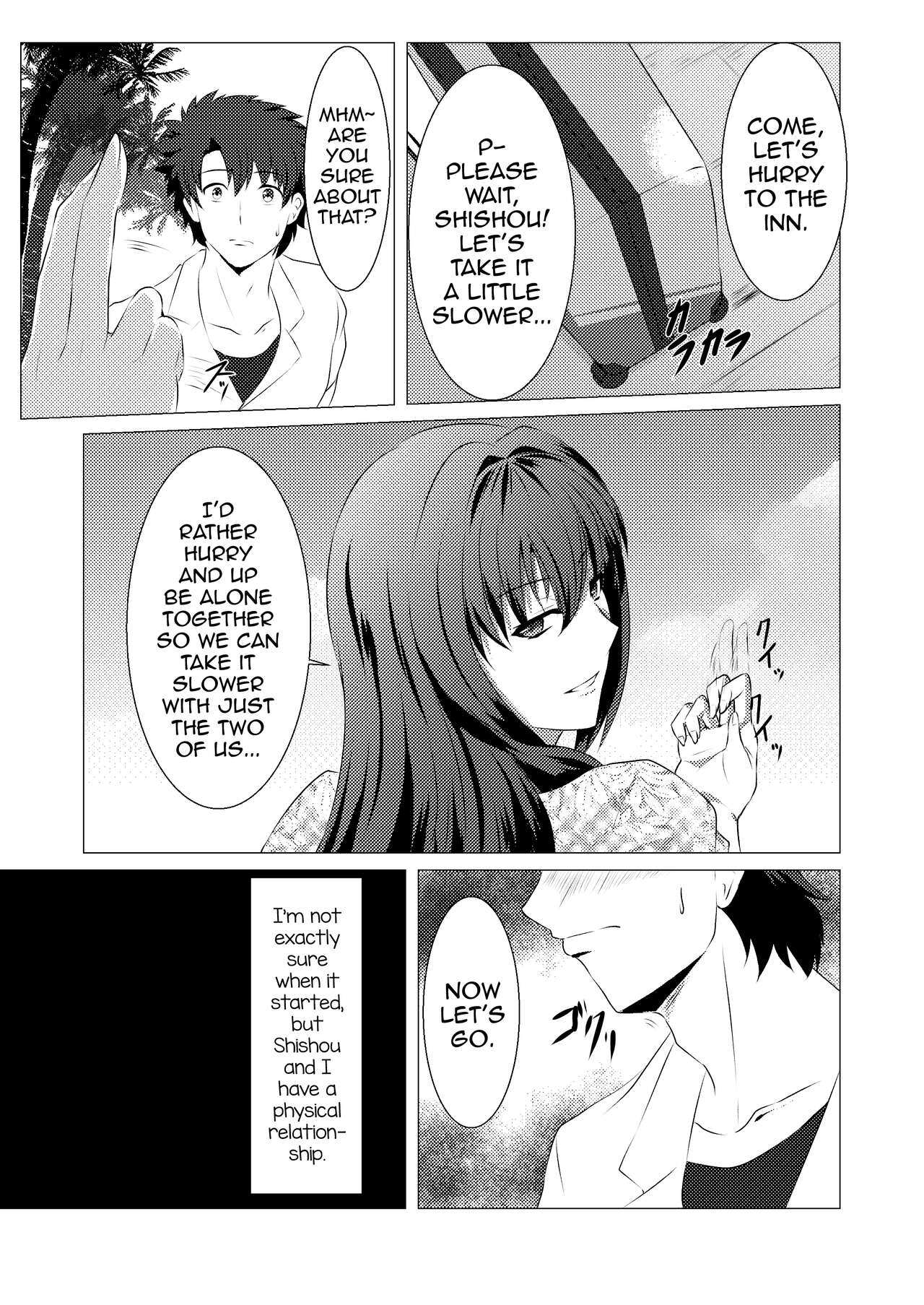 Okasare Master page 5 full