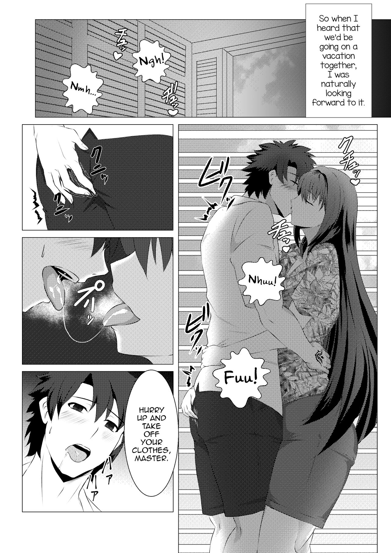 Okasare Master page 6 full