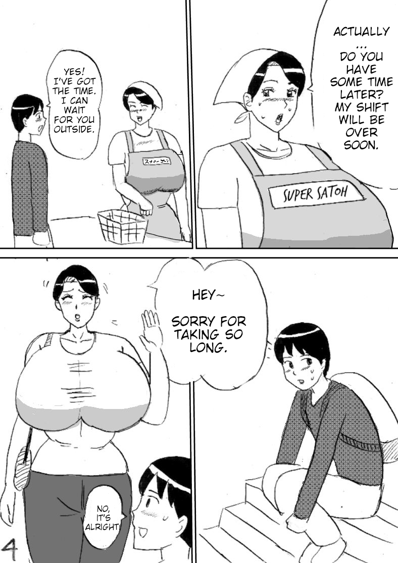 Super no Oba-chan page 4 full