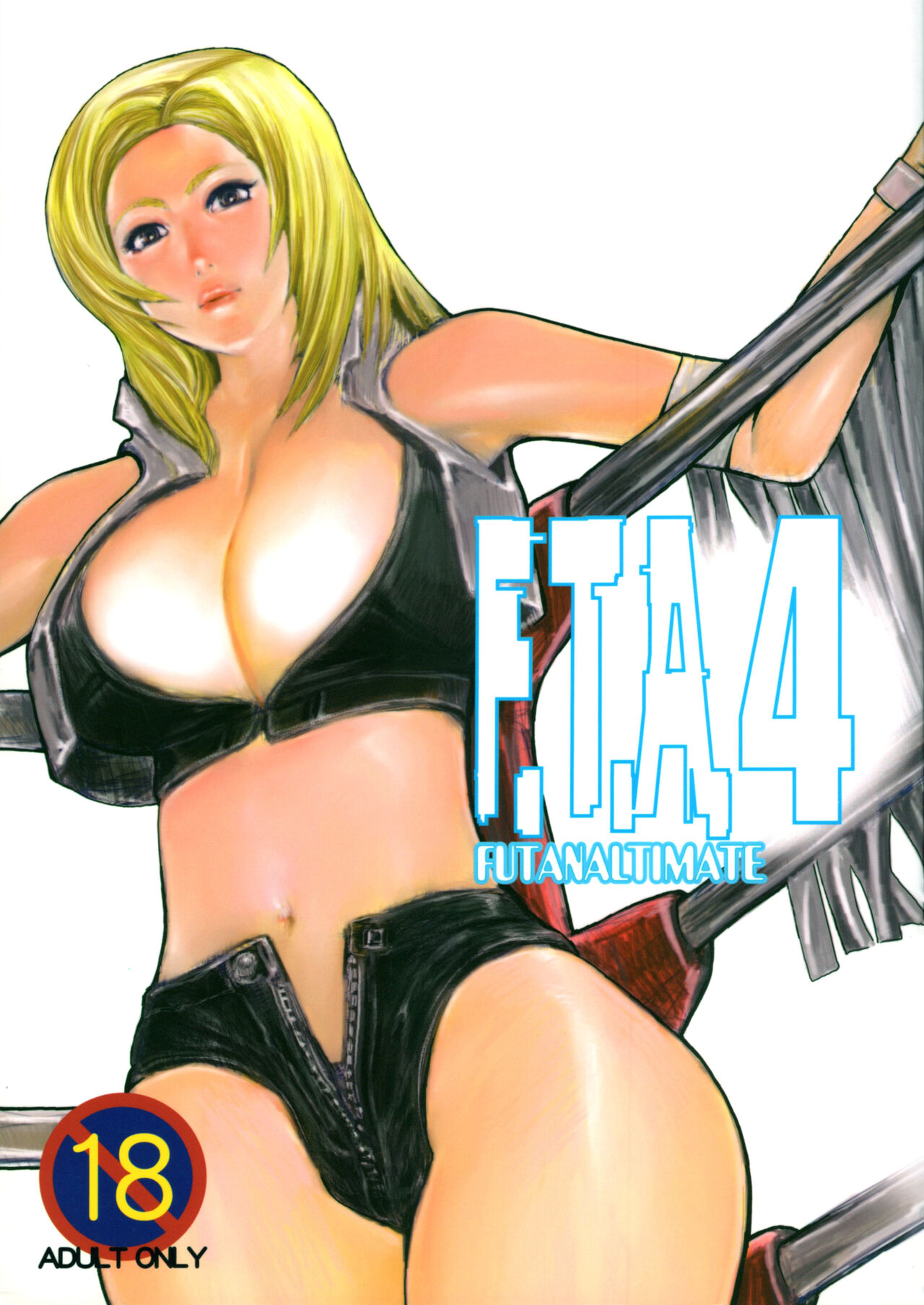 F.T.A 4 page 1 full