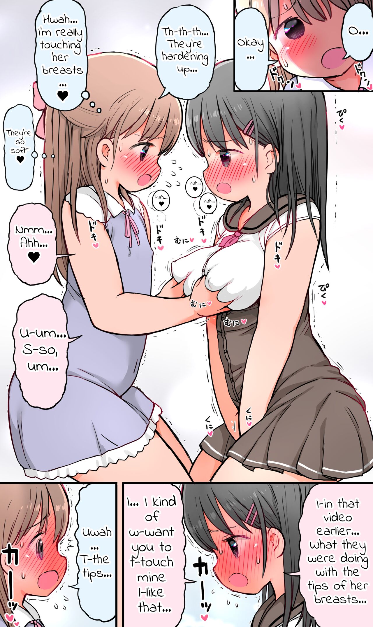 Seiyoku ni Mezameta Bakari no Onnanoko-tachi ga Jibun no Seiheki ya Seikantai ni Kizuichau Manga | Virginal Girls Become Acquainted With Their Own Fetishes & Erogenous Zones page 3 full