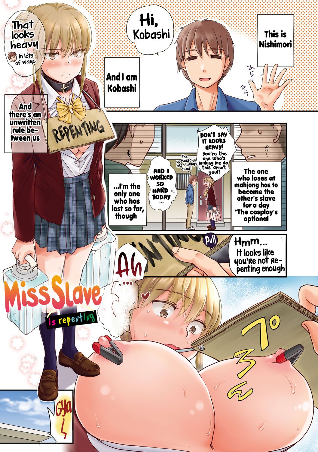 Ichinichi Dorei-san - A SLAVE WHO WORKS BY THE DAY page 5 full