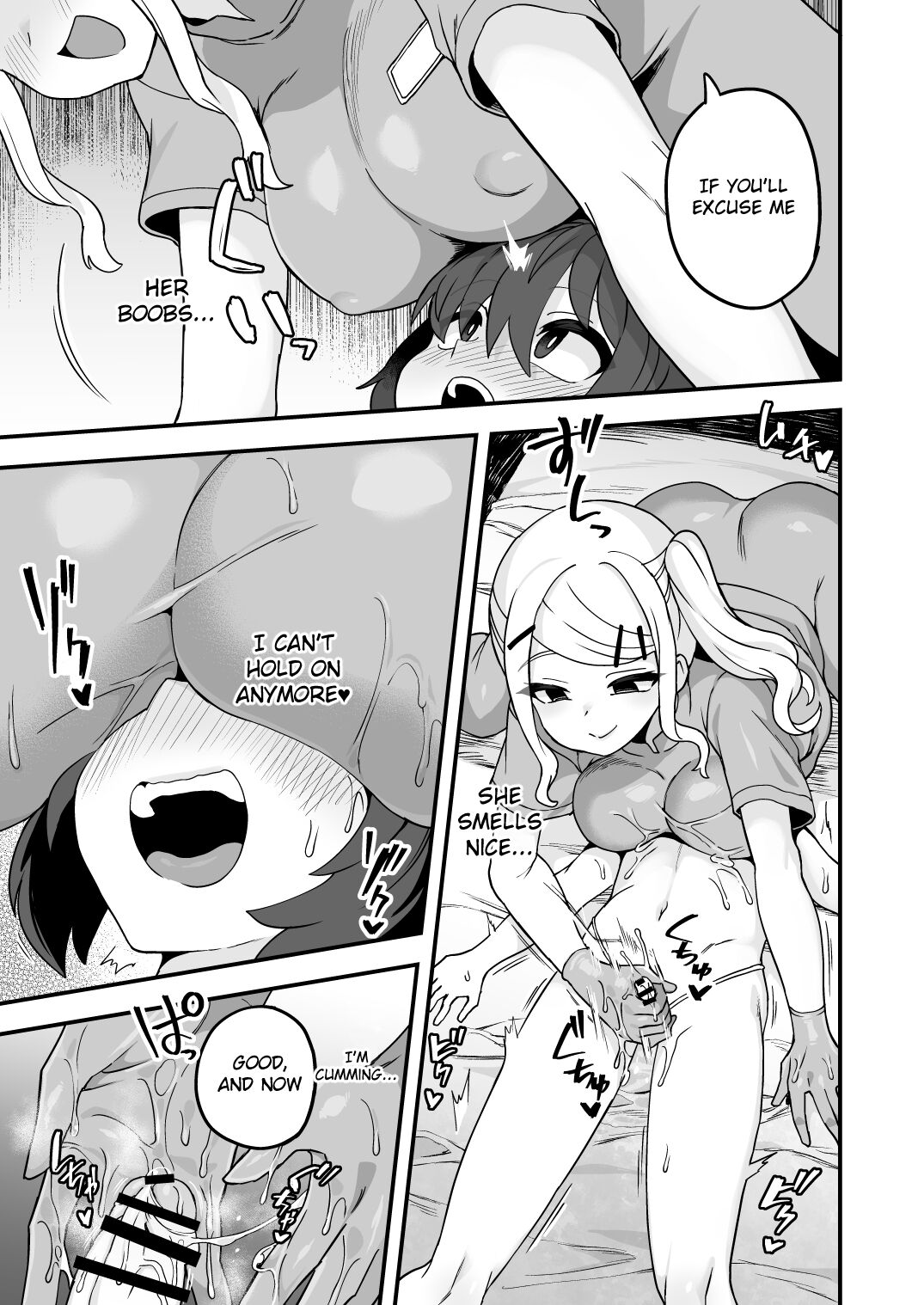 Himitsu no Aikotoba ga Areba page 5 full