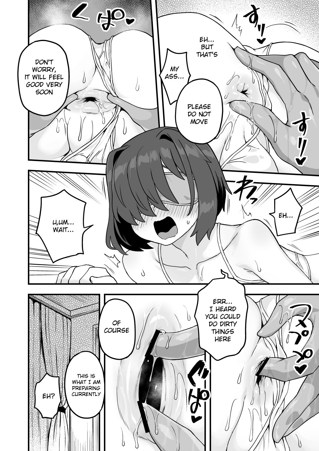 Himitsu no Aikotoba ga Areba page 8 full