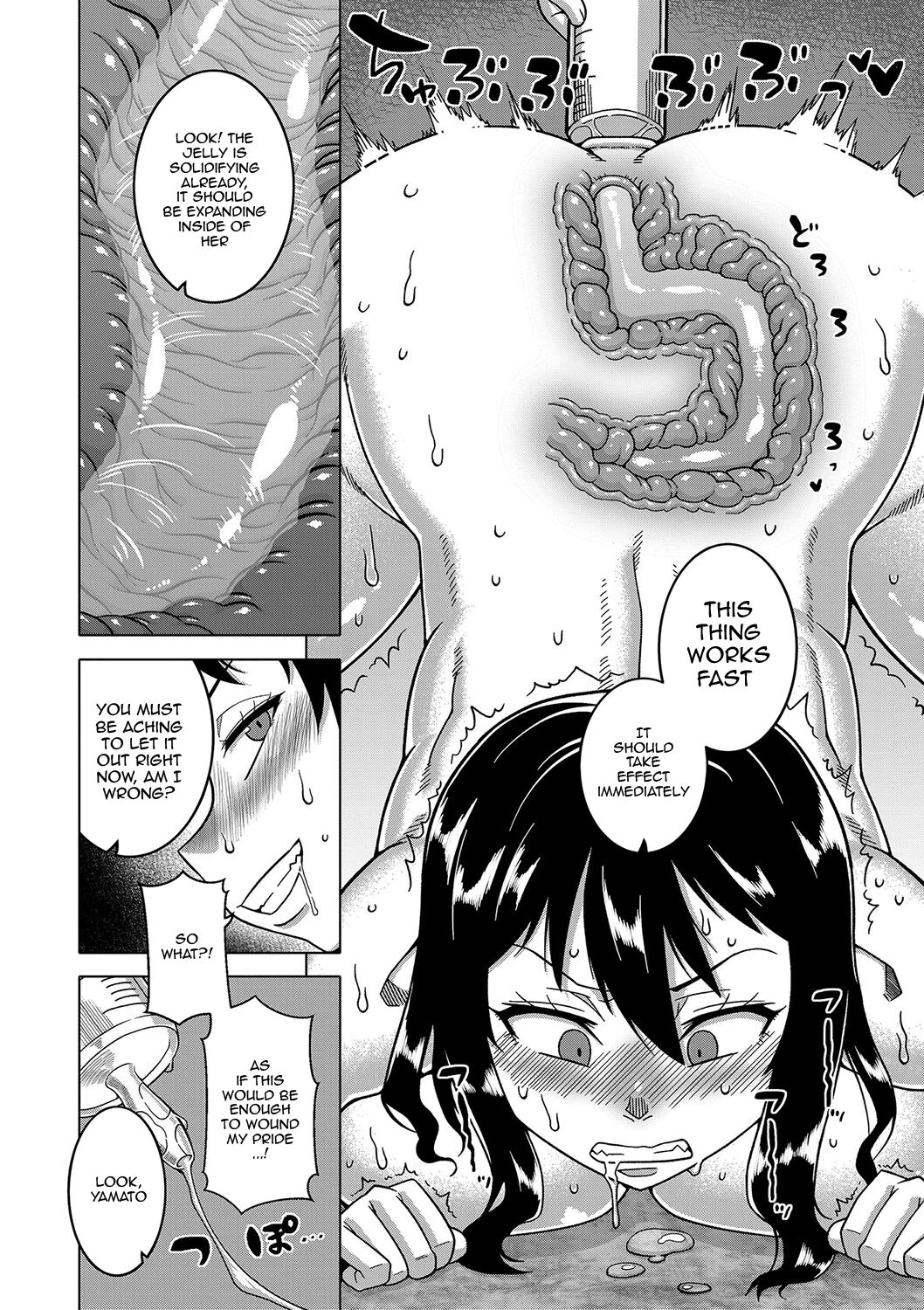 [Takatsu] Kami-sama no Tsukurikata | The Making of a Cult Leader Ch. 1-5 [English] {Doujins.com} [Digital] Hentai - Raw  104