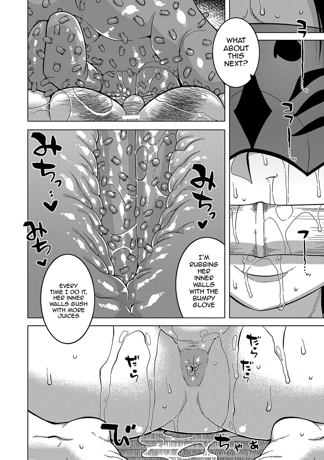 [Takatsu] Kami-sama no Tsukurikata | The Making of a Cult Leader Ch. 1-5 [English] {Doujins.com} [Digital] Hentai - Raw  146