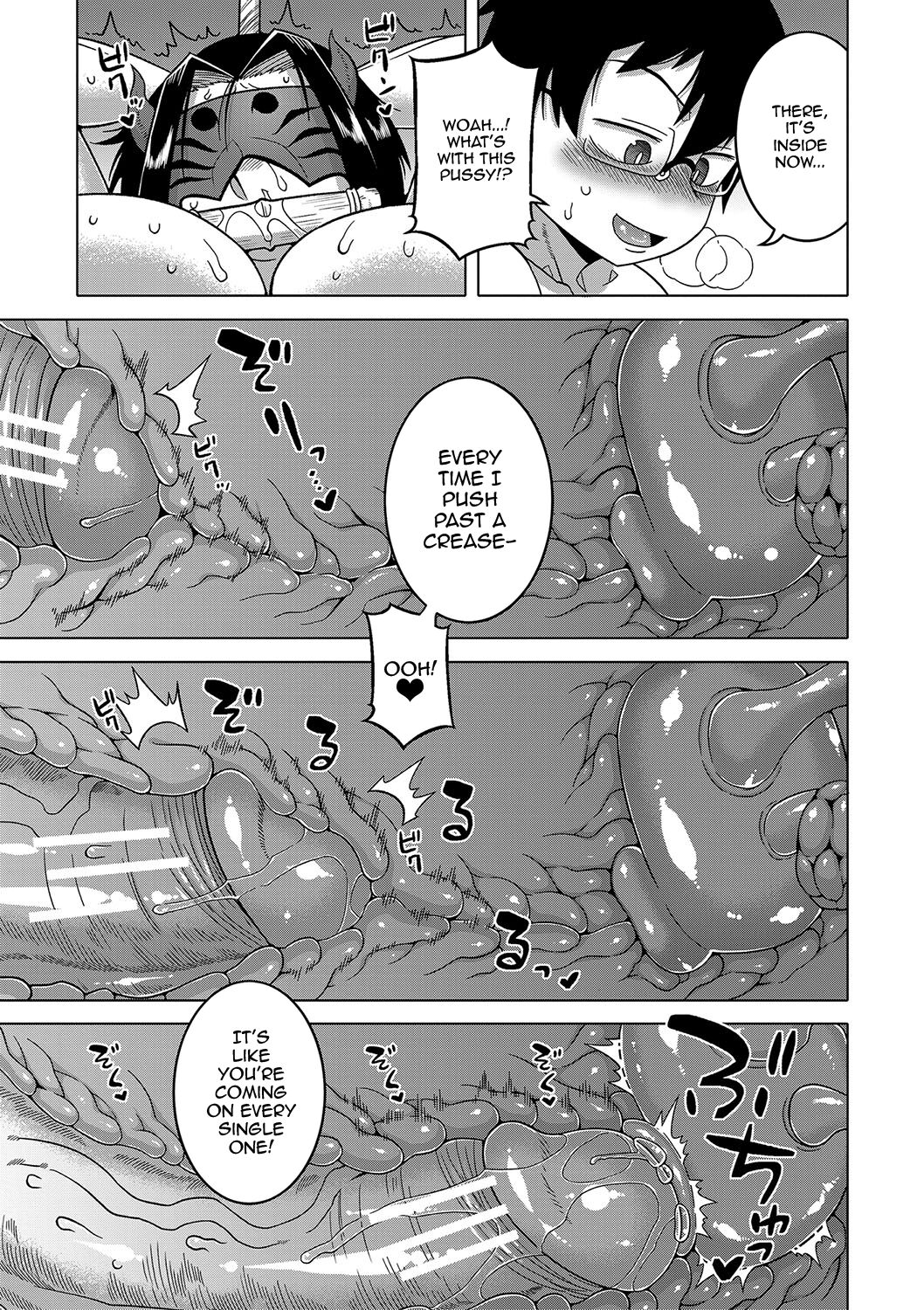 [Takatsu] Kami-sama no Tsukurikata | The Making of a Cult Leader Ch. 1-5 [English] {Doujins.com} [Digital] Hentai - Raw  151