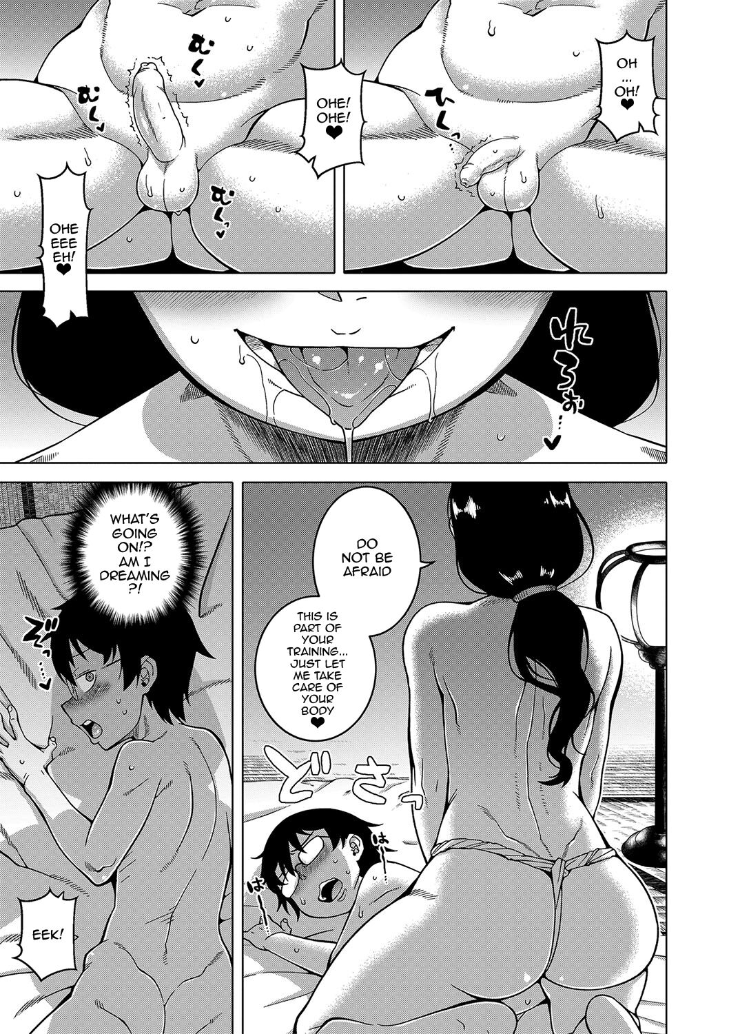 [Takatsu] Kami-sama no Tsukurikata | The Making of a Cult Leader Ch. 1-5 [English] {Doujins.com} [Digital] Hentai - Raw  20