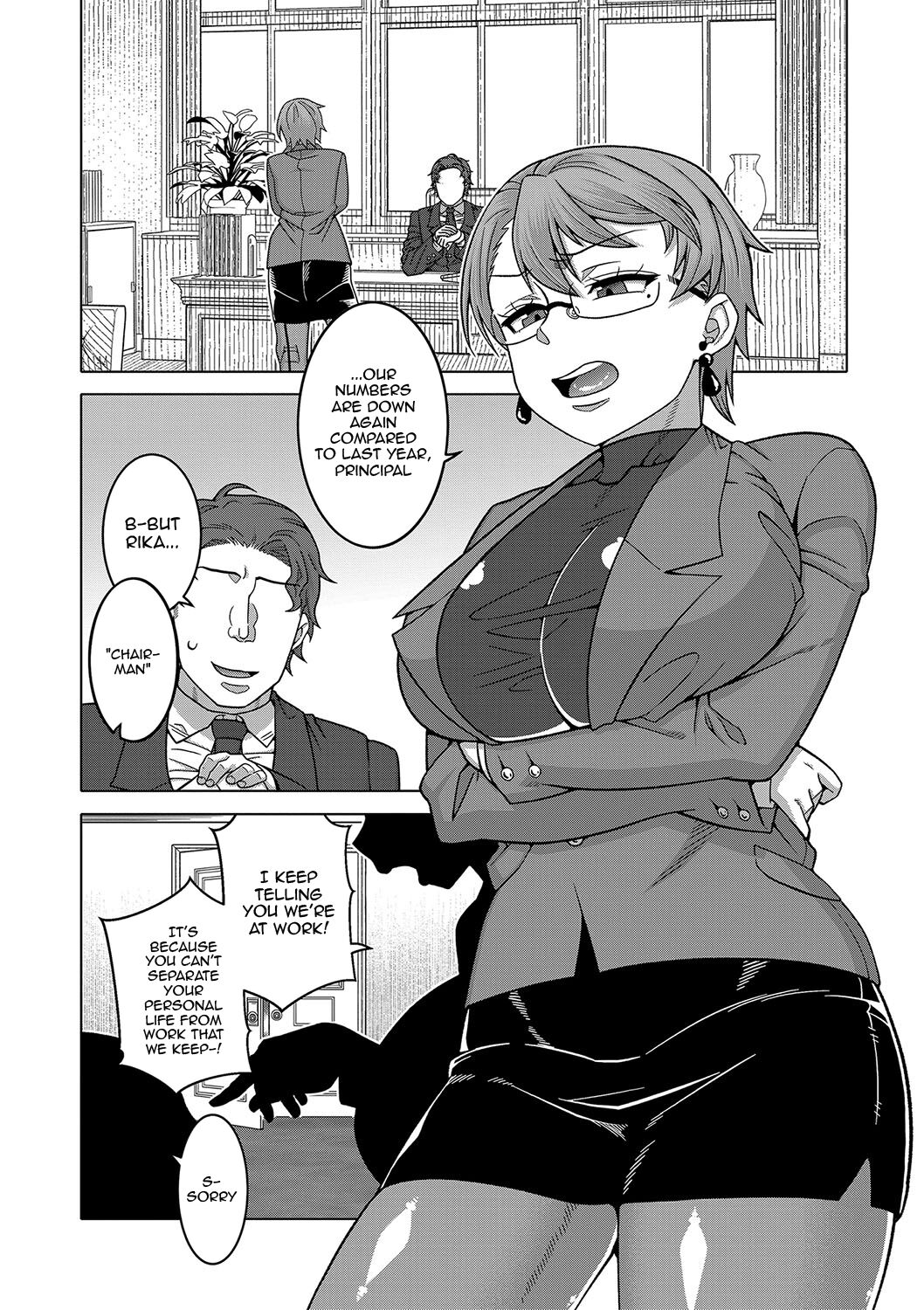 [Takatsu] Kami-sama no Tsukurikata | The Making of a Cult Leader Ch. 1-5 [English] {Doujins.com} [Digital] Hentai - Raw  71