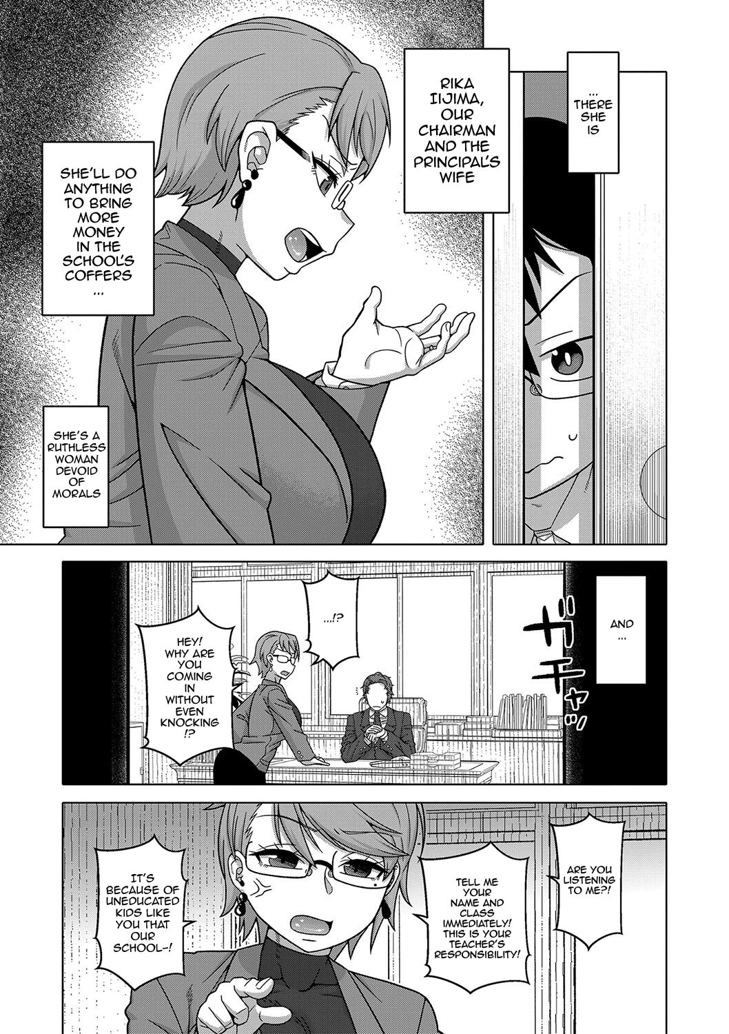 [Takatsu] Kami-sama no Tsukurikata | The Making of a Cult Leader Ch. 1-5 [English] {Doujins.com} [Digital] Hentai - Raw  72