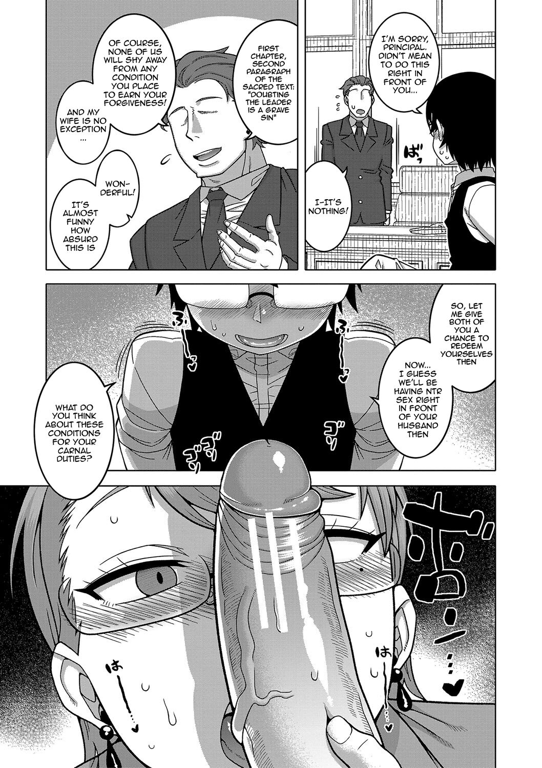 [Takatsu] Kami-sama no Tsukurikata | The Making of a Cult Leader Ch. 1-5 [English] {Doujins.com} [Digital] Hentai - Raw  74