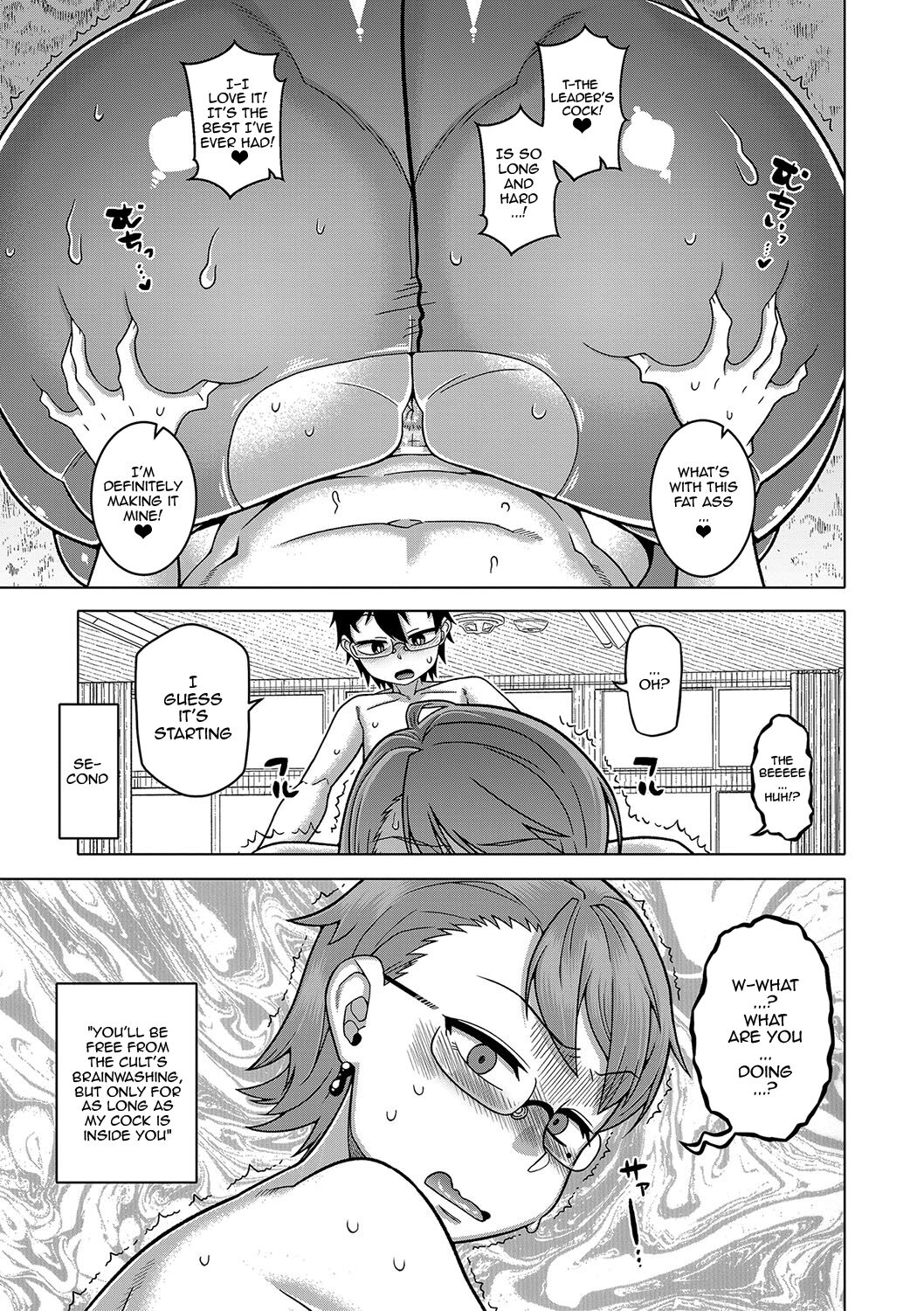 [Takatsu] Kami-sama no Tsukurikata | The Making of a Cult Leader Ch. 1-5 [English] {Doujins.com} [Digital] Hentai - Raw  76