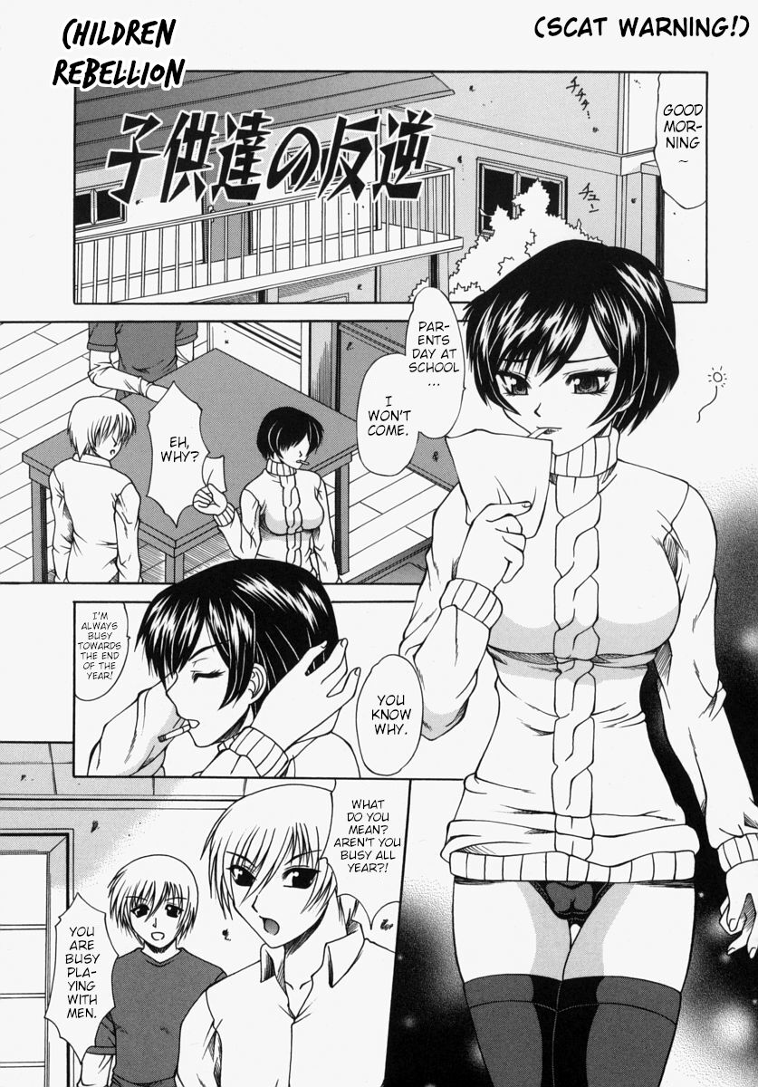 Kodomo-tachi no Hangyaku | Children Rebellion page 1 full