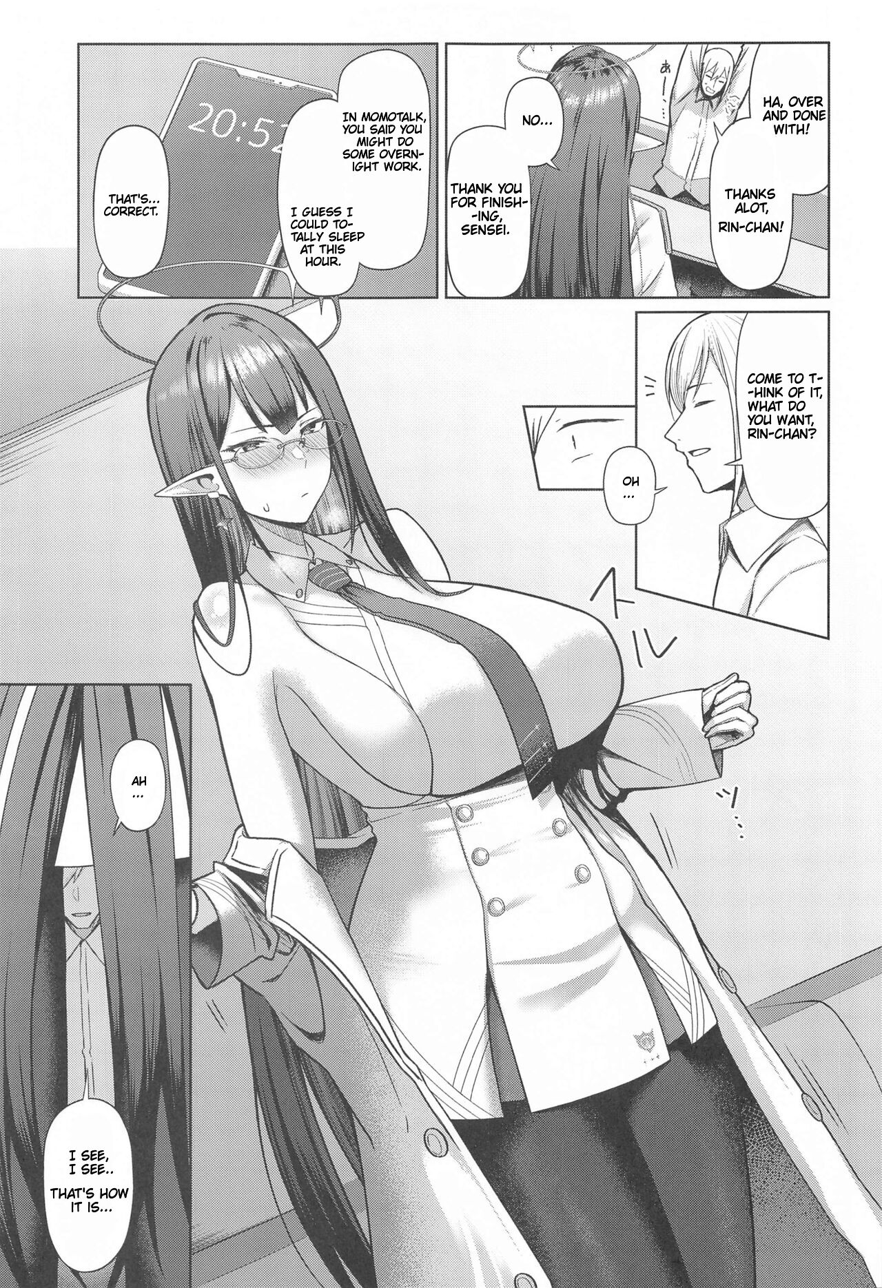 Shuseki Gyouseikan no Kojin Gyoumu 2 | Personal Services of the Chief Administrative Officer 2 page 4 full