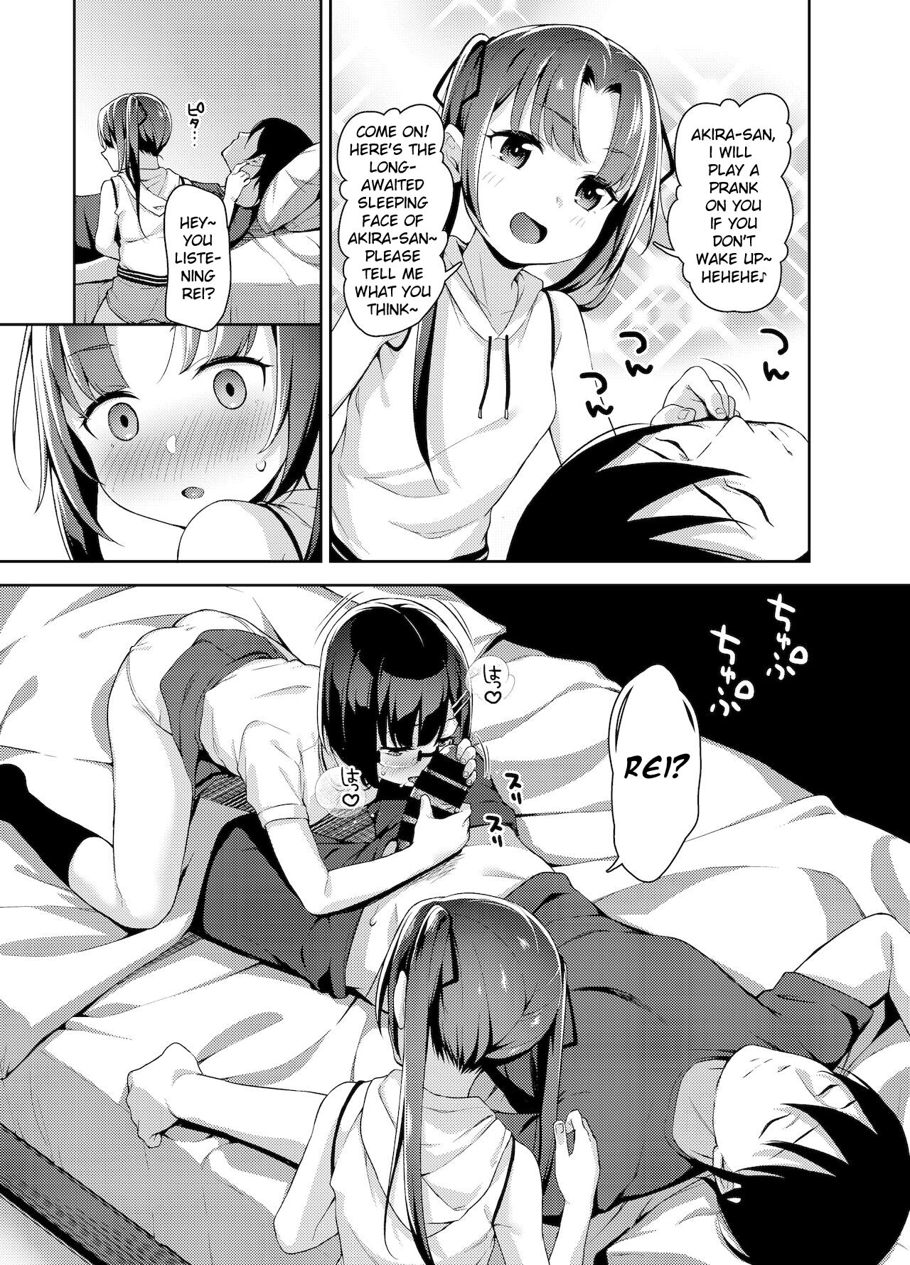 Aika to Oji-san ~Hanayome Shugyou Suimin Kan~ 04 page 7 full