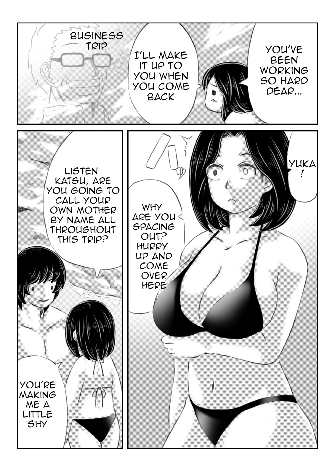 Haha to Moto Futoukou Musuko no Natsuyasumi | Mother and Her Truant Son on Summer Holidays page 3 full