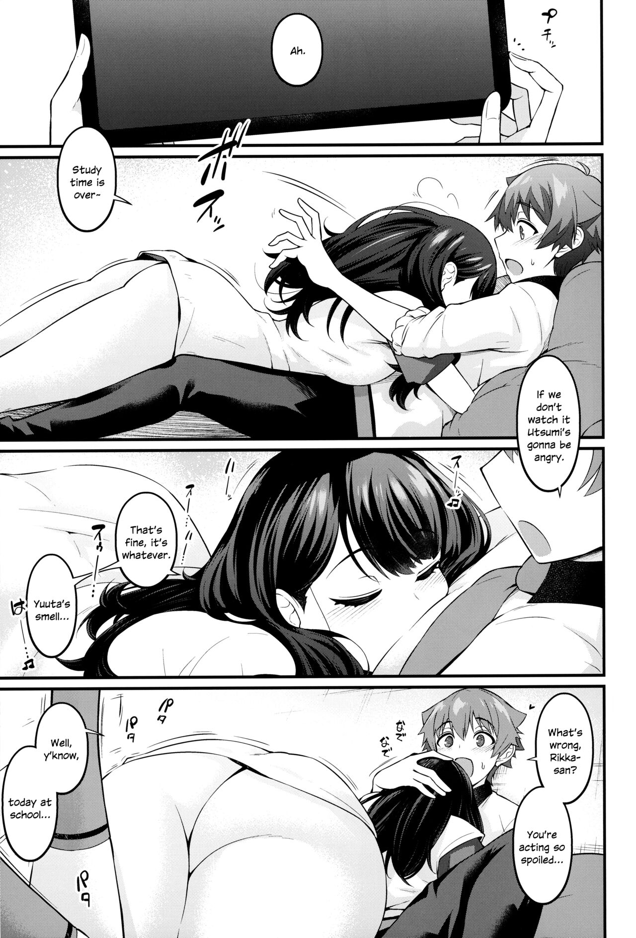 Rikka-chan ga Yuuta to Icha Love Ecchi Shimakuru Hon page 4 full