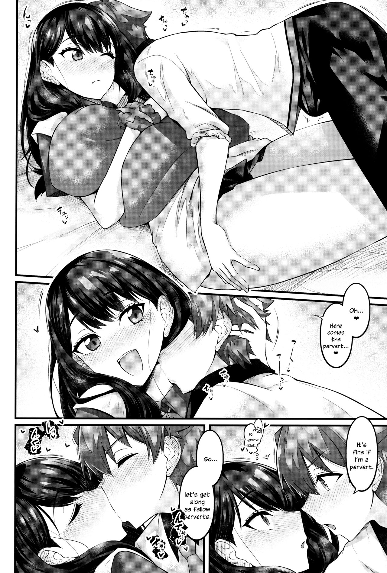 Rikka-chan ga Yuuta to Icha Love Ecchi Shimakuru Hon page 9 full