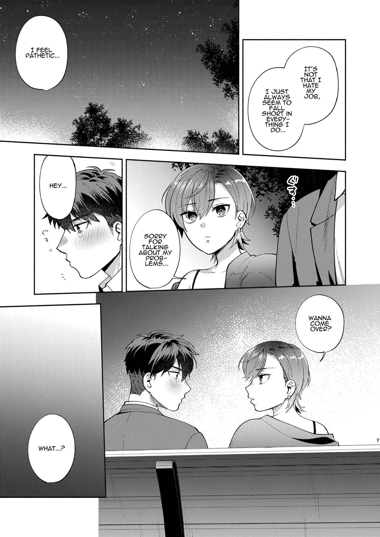 Hiyoko-san wa Sewazuki | Hiyoko is a Busybody page 6 full